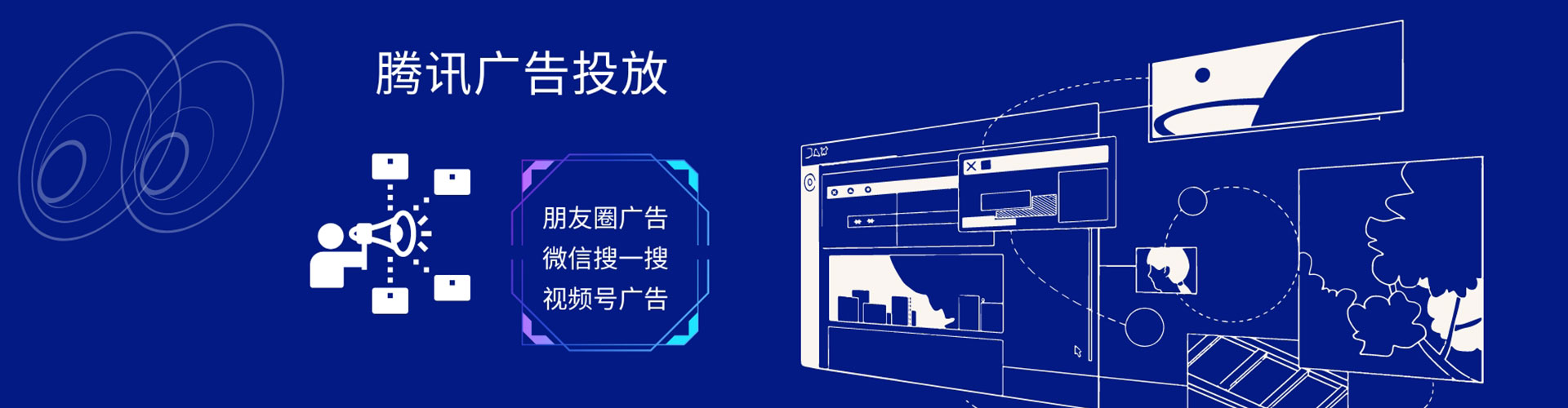 桐柏百度推广开户
