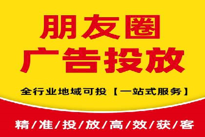 百度竞价运营案例分析：实战经验总结