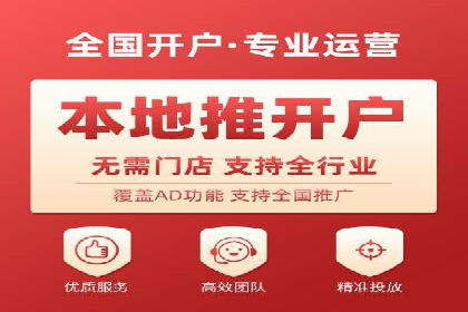 探索SEM托管公司的成功之路：以数据驱动营销